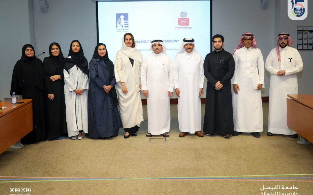 Securing Funding for University Program to Treat Rural Patients